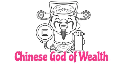 中国财神简笔画涂色页