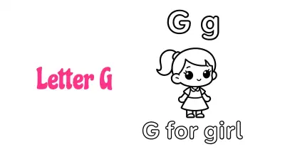 字母G涂色页