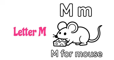 字母M涂色页