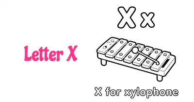字母X涂色页
