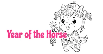 新春马年生肖马简笔画涂色页 涂色页合集