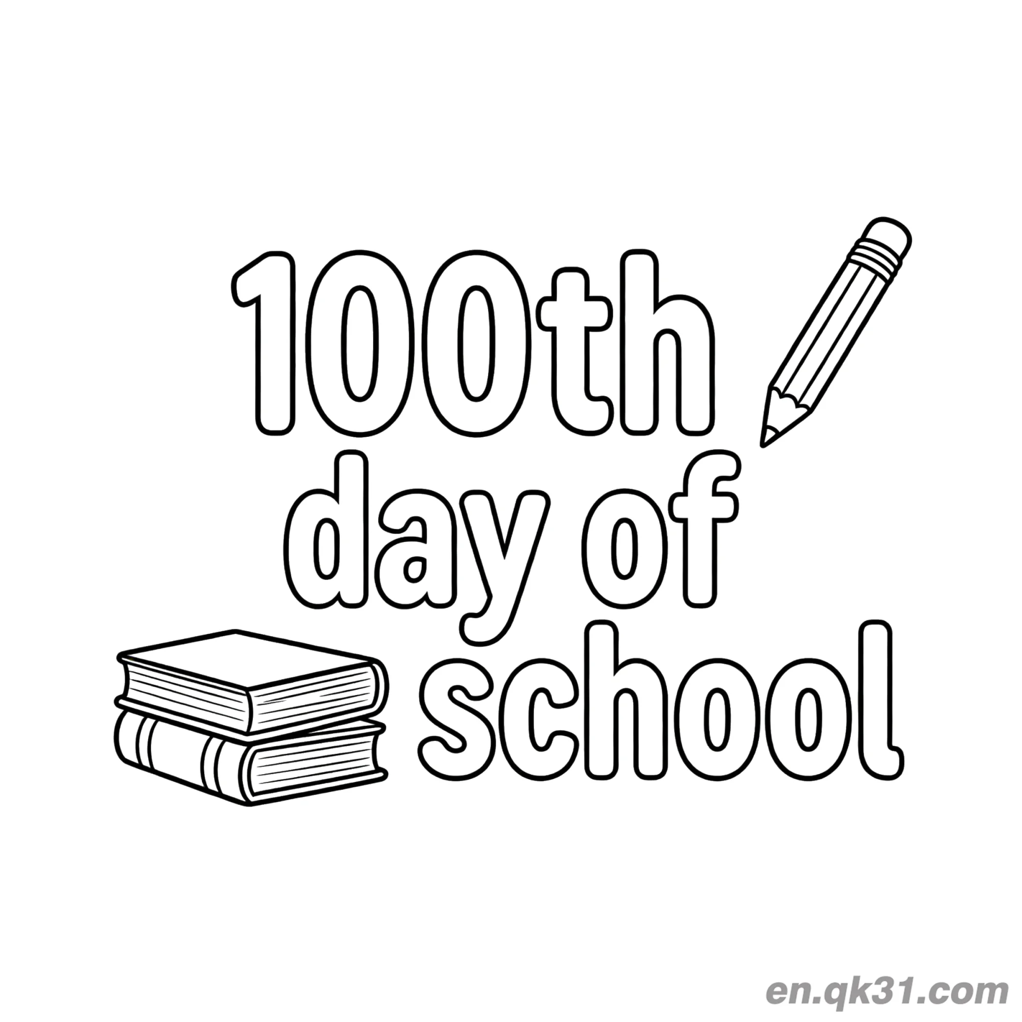 免费 书本堆叠与铅笔的开学第100天涂色页 简笔画涂色页