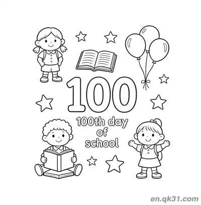 三个孩子星星与气球的开学第100天涂色页 – 免费可打印简笔画涂色画