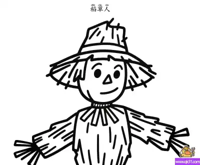 稻草人 – 免费可打印简笔画涂色画