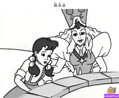 桃乐丝 绿野仙踪 – 免费可打印简笔画涂色画