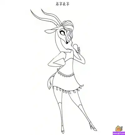 疯狂动物城羚羊歌手简笔画 – 麦克风造型闪耀登场 – 免费可打印简笔画涂色画