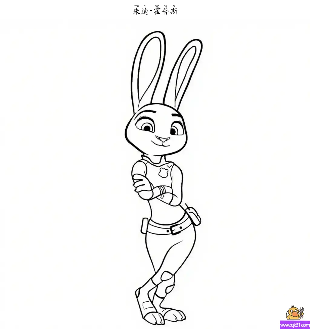 免费 疯狂动物城朱迪·霍普斯简笔画 – 勇敢兔子警官 简笔画涂色页
