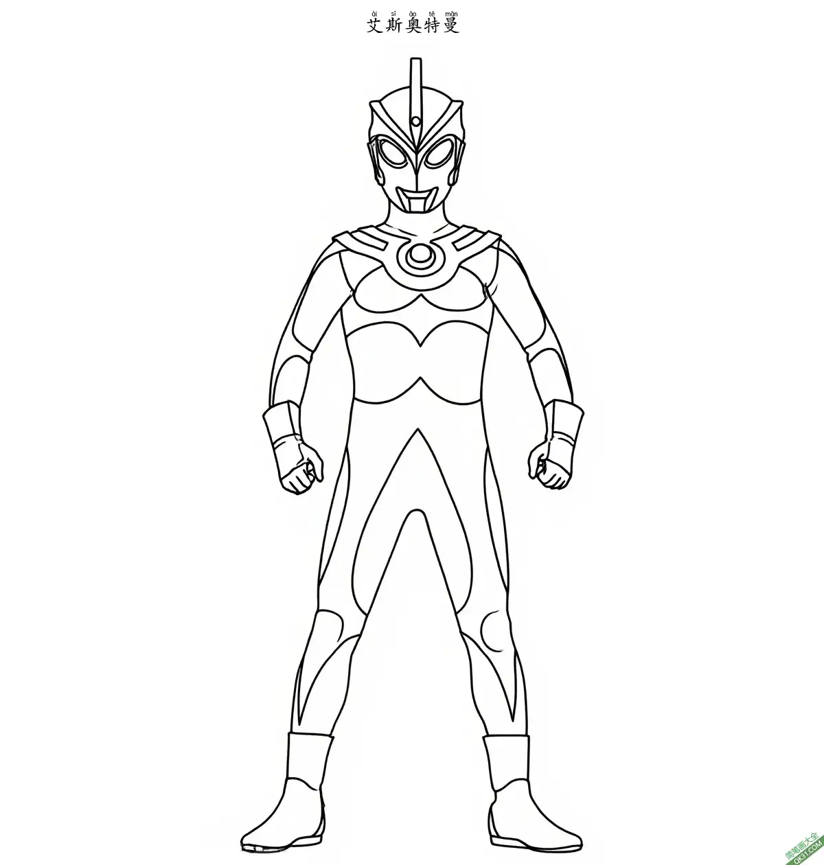 免费 艾斯奥特曼 ウルトラマンエース ウルトラマンA  Ultraman Ace 超人王牌 超人力霸王艾斯 简笔画涂色页