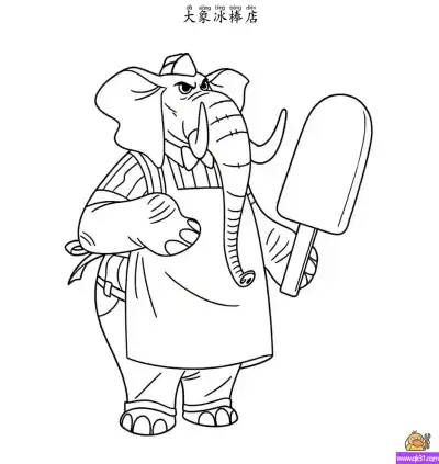 疯狂动物城大象冰棒店简笔画 – 趣味甜品场景 – 免费可打印简笔画涂色画