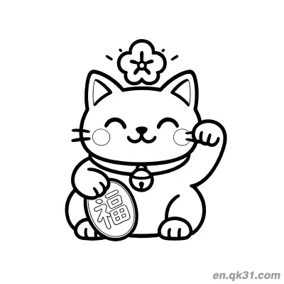 梅花顶福字招财猫涂色页 – 免费可打印简笔画涂色画