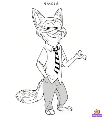 疯狂动物城尼克·王尔德简笔画 – 狡猾狐狸酷姿势 – 免费可打印简笔画涂色画