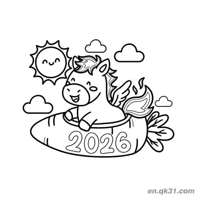 2026年马年涂色页：胡萝卜和太阳中的小马 – 免费可打印简笔画涂色画