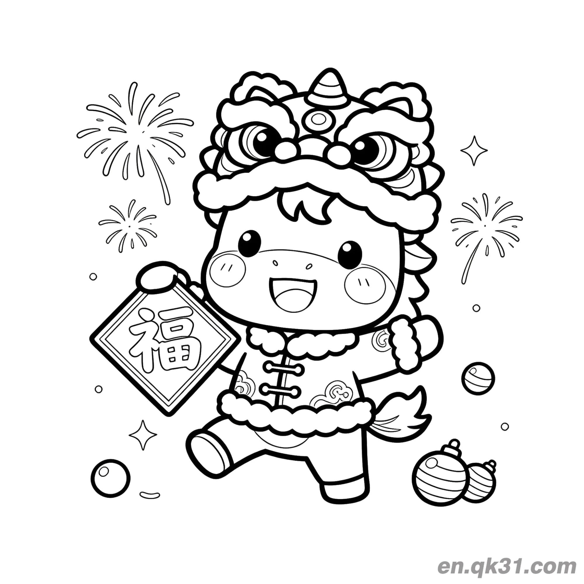 免费 2026年马年涂色页：舞狮头和福字标志中的小马 简笔画涂色页