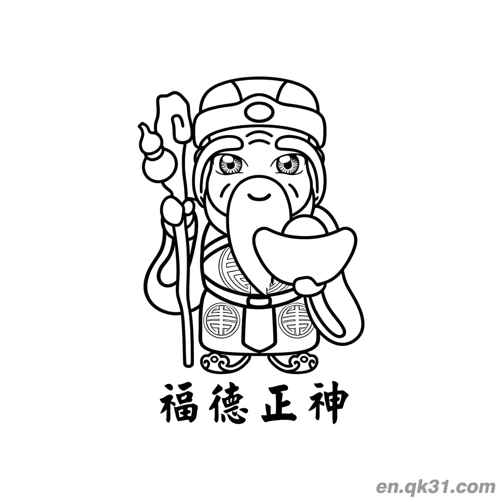 免费 中国新年涂色页：卡通福德正神 简笔画涂色页