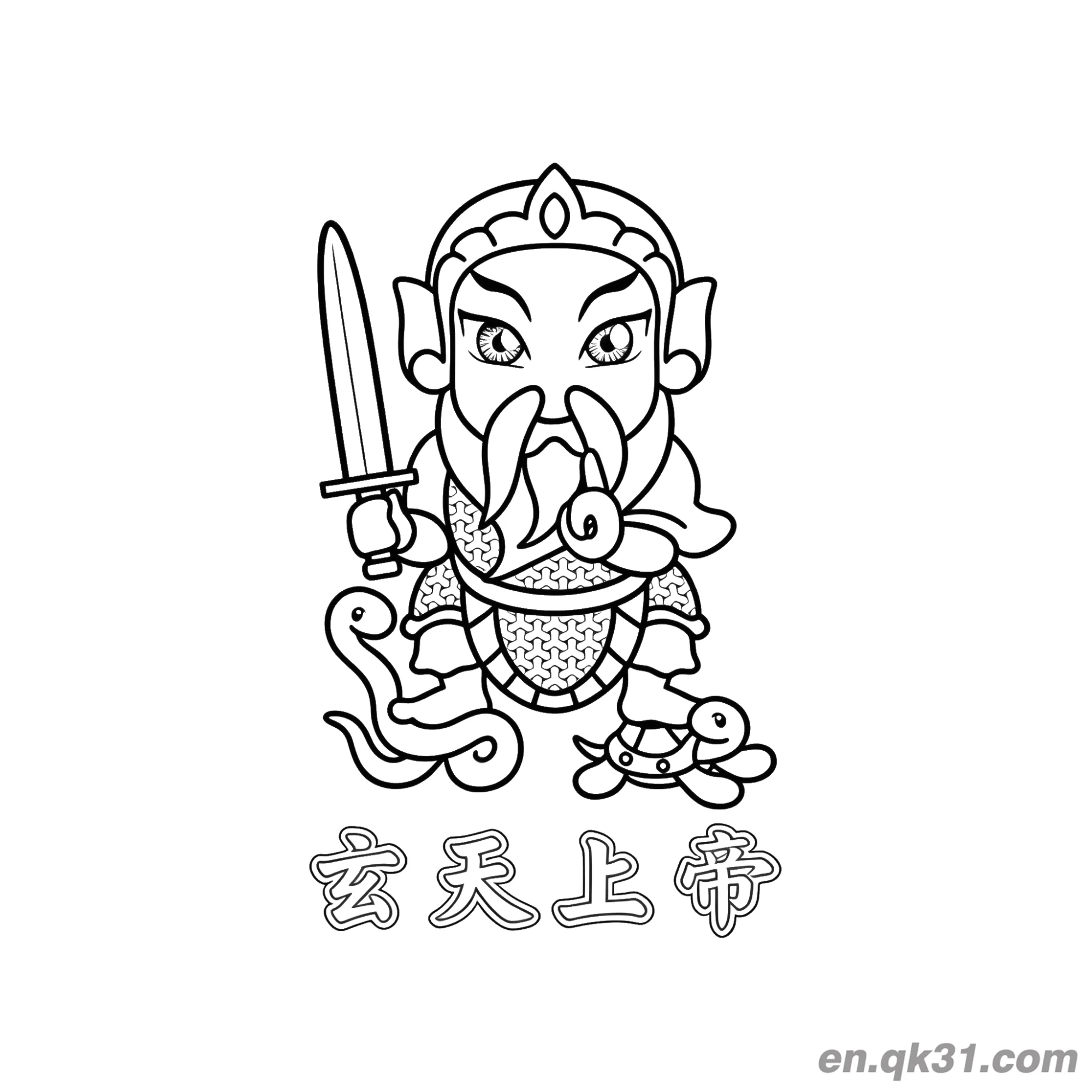 免费 中国新年涂色页：卡通玄天上帝 简笔画涂色页