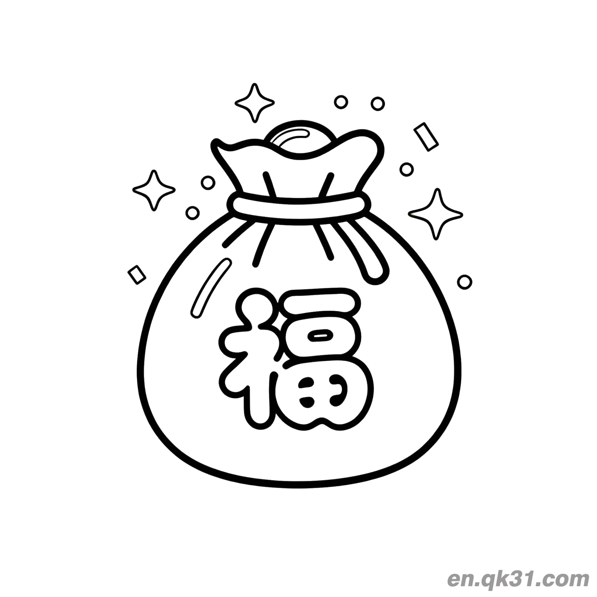 免费 中国新年涂色页：福字幸运袋 简笔画涂色页