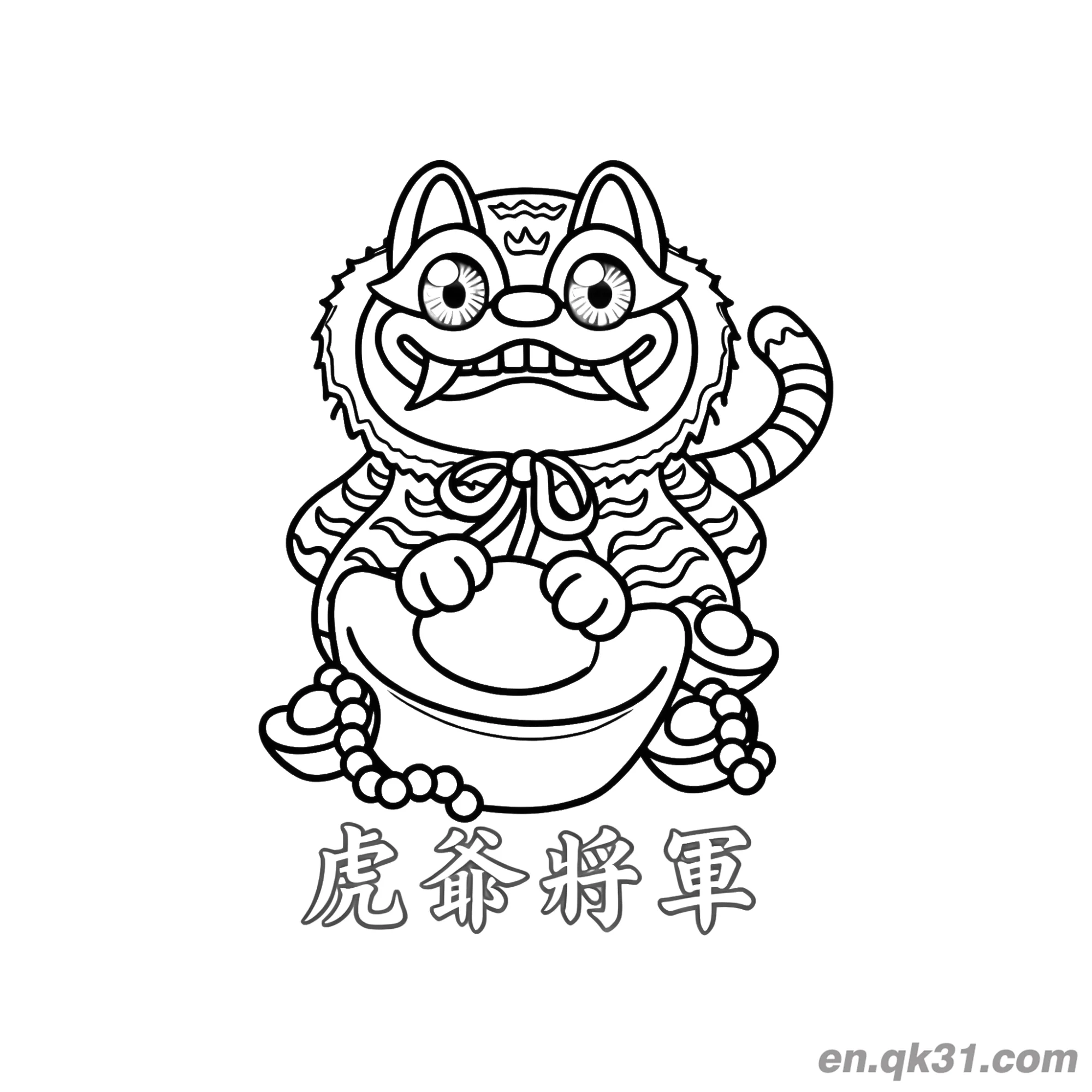 免费 中国新年涂色页：虎神和金元宝 简笔画涂色页
