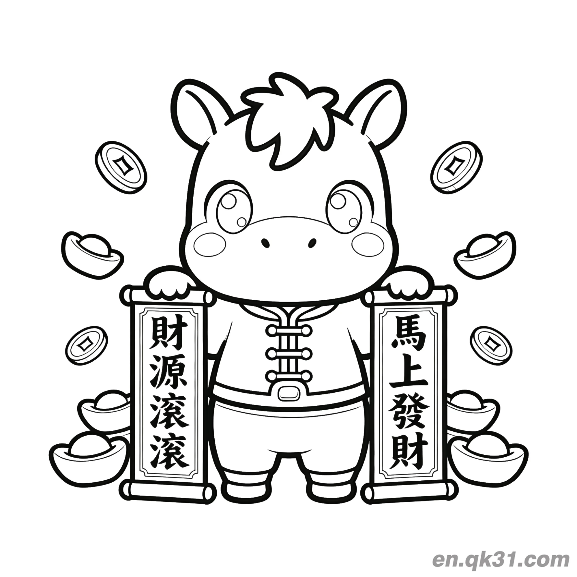 免费 中国新年涂色页：马年和财富对联 简笔画涂色页