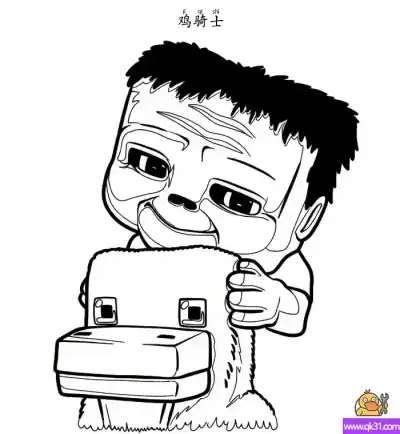鸡骑士 我的世界 – 免费可打印简笔画涂色画