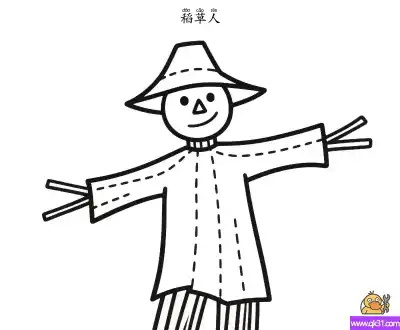 稻草人 – 免费可打印简笔画涂色画