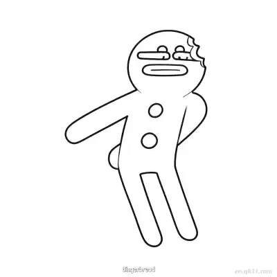 惊讶脸被咬姜饼人 – 免费可打印简笔画涂色画