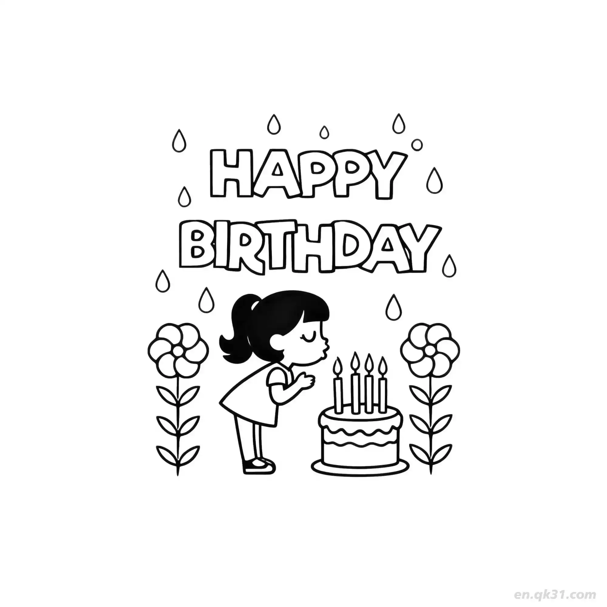 免费 女孩生日快乐 12简笔画 素描 涂鸦 - 免费可打印 生日简笔画 下载PDF 简笔画涂色页