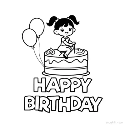 女孩生日快乐 13简笔画 素描 涂鸦 - 免费可打印 生日简笔画 下载PDF – 免费可打印简笔画涂色画