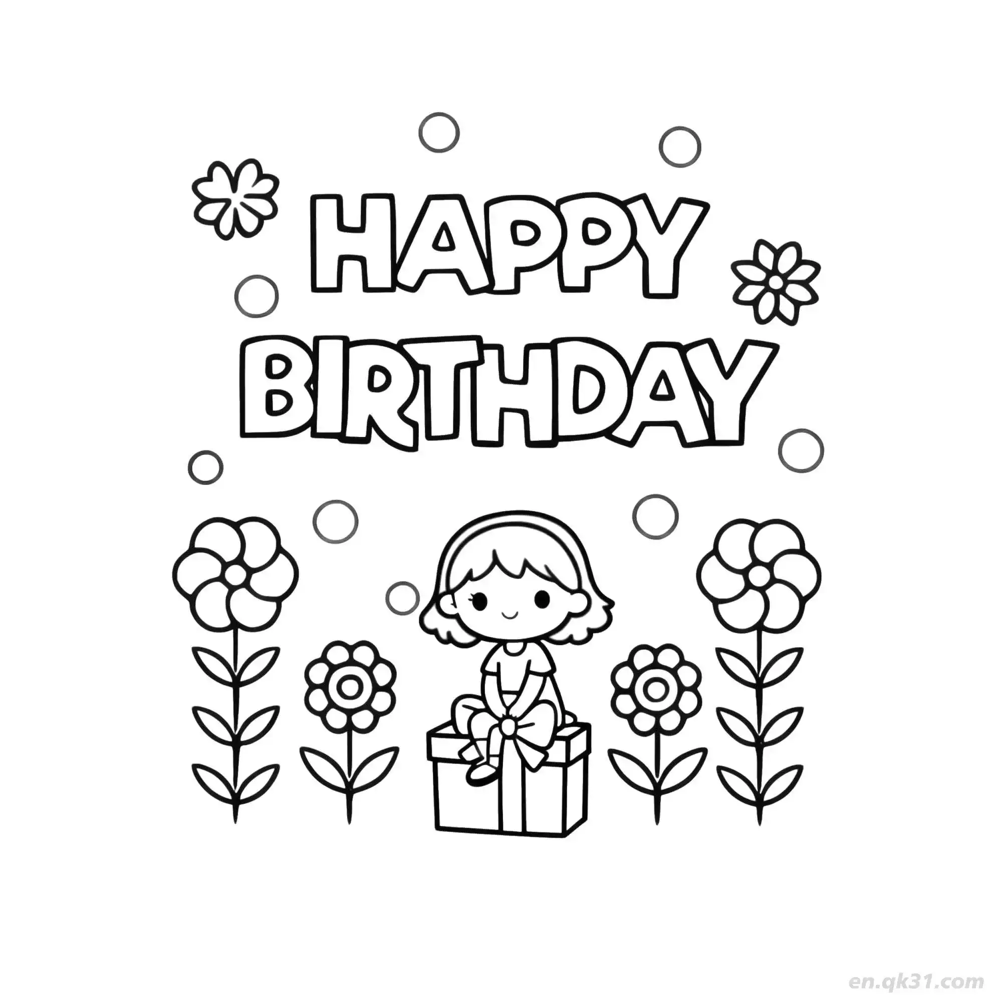 免费 女孩生日快乐 14简笔画 素描 涂鸦 - 免费可打印 生日简笔画 下载PDF 简笔画涂色页