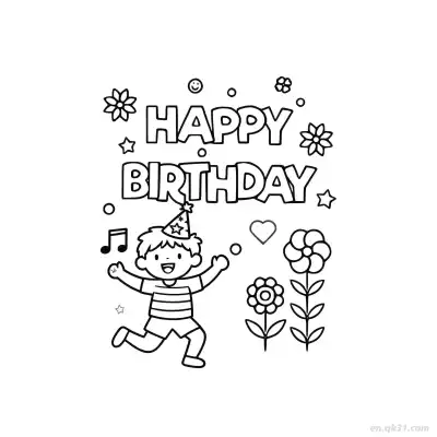 男孩生日快乐 4简笔画 素描 涂鸦 - 免费可打印 生日简笔画 下载PDF – 免费可打印简笔画涂色画