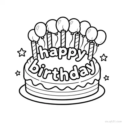 生日快乐 45简笔画 素描 涂鸦 - 免费可打印 生日简笔画 下载PDF – 免费可打印简笔画涂色画