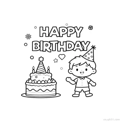 男孩生日快乐 6简笔画 素描 涂鸦 - 免费可打印 生日简笔画 下载PDF – 免费可打印简笔画涂色画