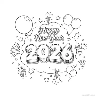 2026云朵气球新年快乐涂色 – 免费可打印简笔画涂色画