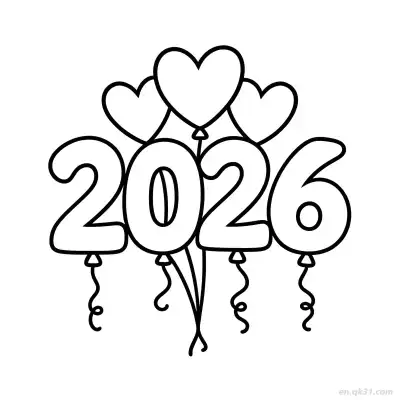 2026心形气球数字涂色页 – 免费可打印简笔画涂色画