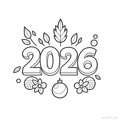 2026叶子装饰新年涂色 – 免费可打印简笔画涂色画