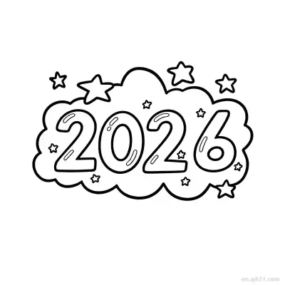 2026数字云朵星星涂色页 – 免费可打印简笔画涂色画