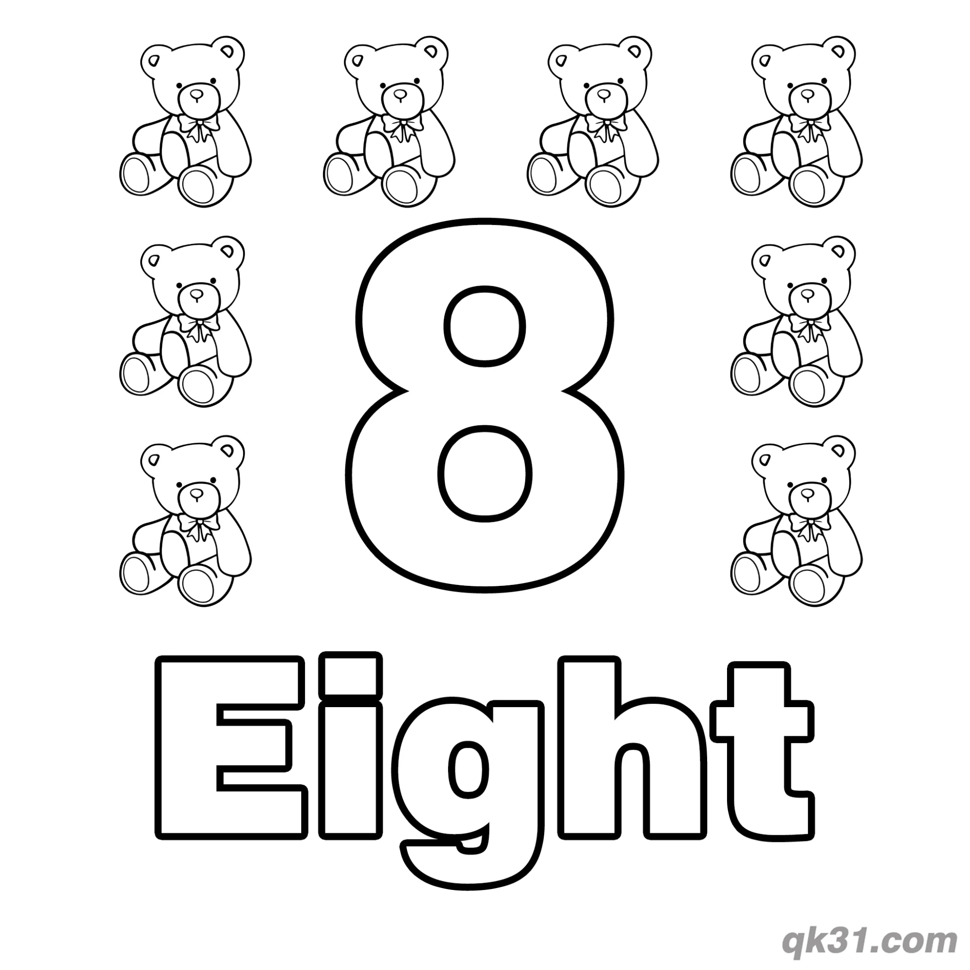 免费 数字8八只可爱泰迪熊数数简笔画涂色页 简笔画涂色页