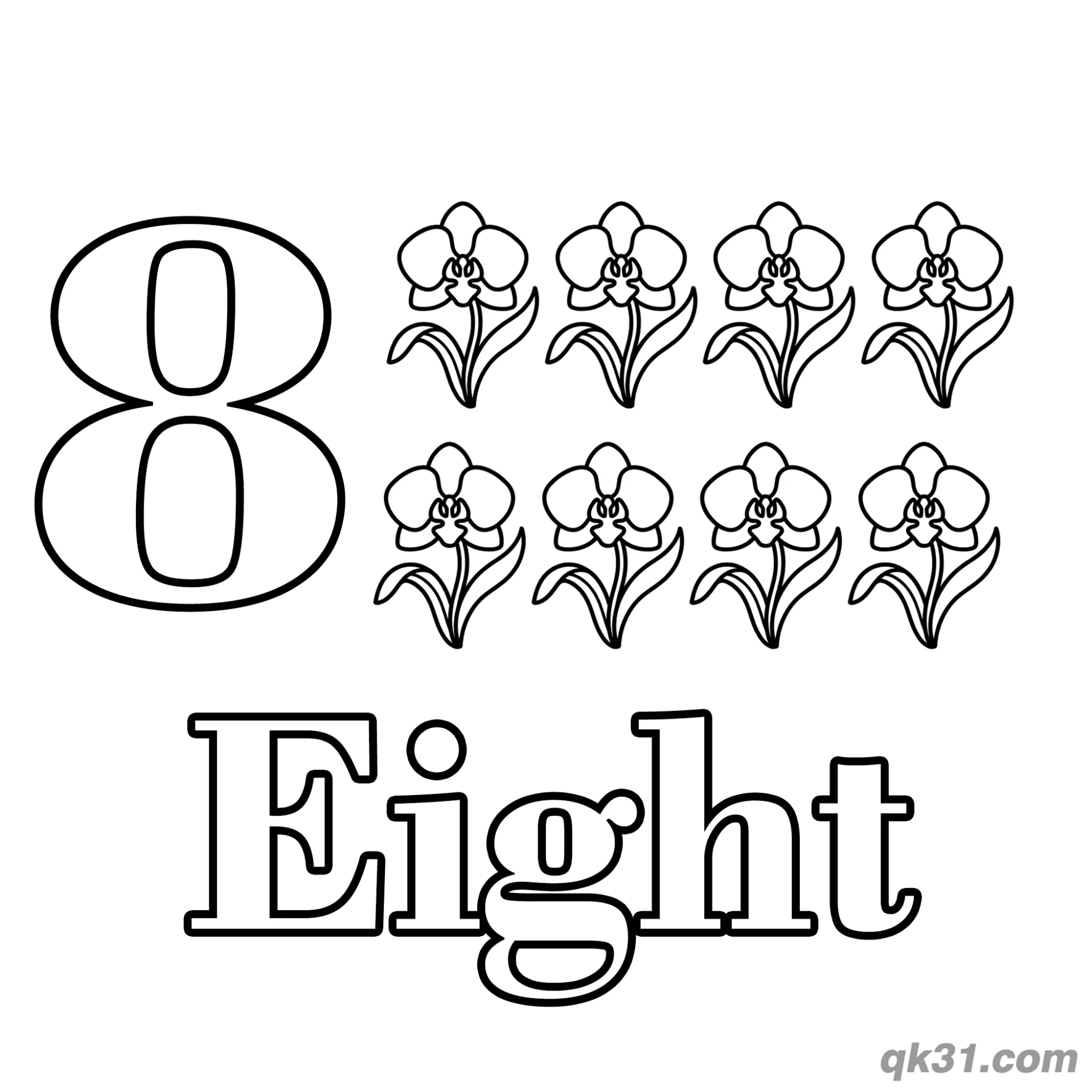 数字8八朵高雅兰花数数简笔画涂色页简笔画涂色画 – 为儿童和成人提供的免费可打印简笔画涂色画