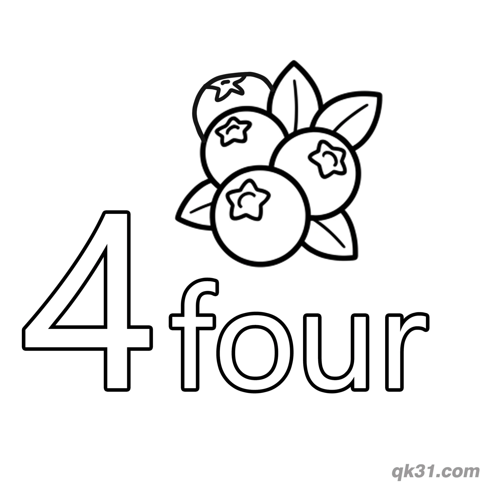 免费 数字4四颗新鲜蓝莓数数简笔画涂色页 简笔画涂色页
