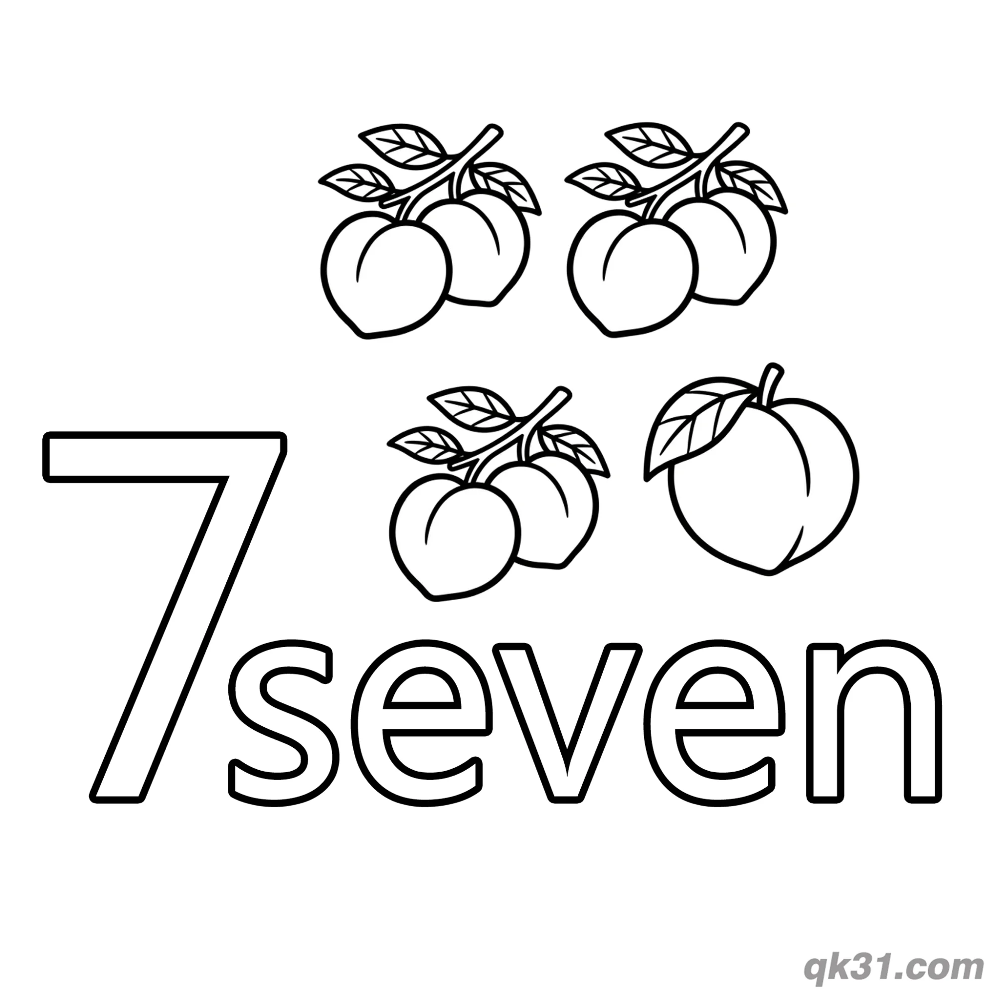 免费 数字7七个绒毛蜜桃数数简笔画涂色页 简笔画涂色页