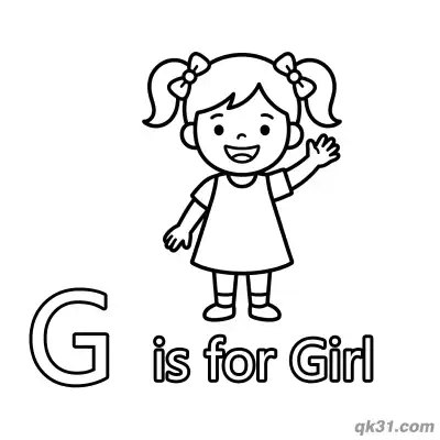 字母G是女孩简笔画涂色页 – 免费可打印简笔画涂色画