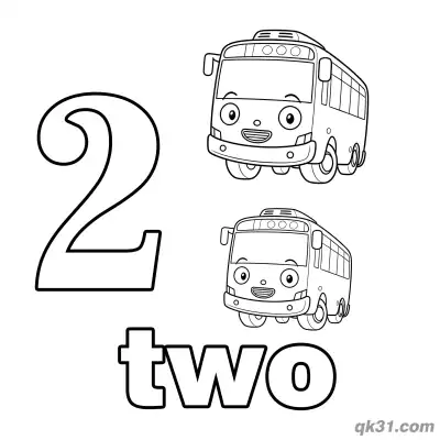 数字2卡通巴士数数简笔画涂色页 – 免费可打印简笔画涂色画
