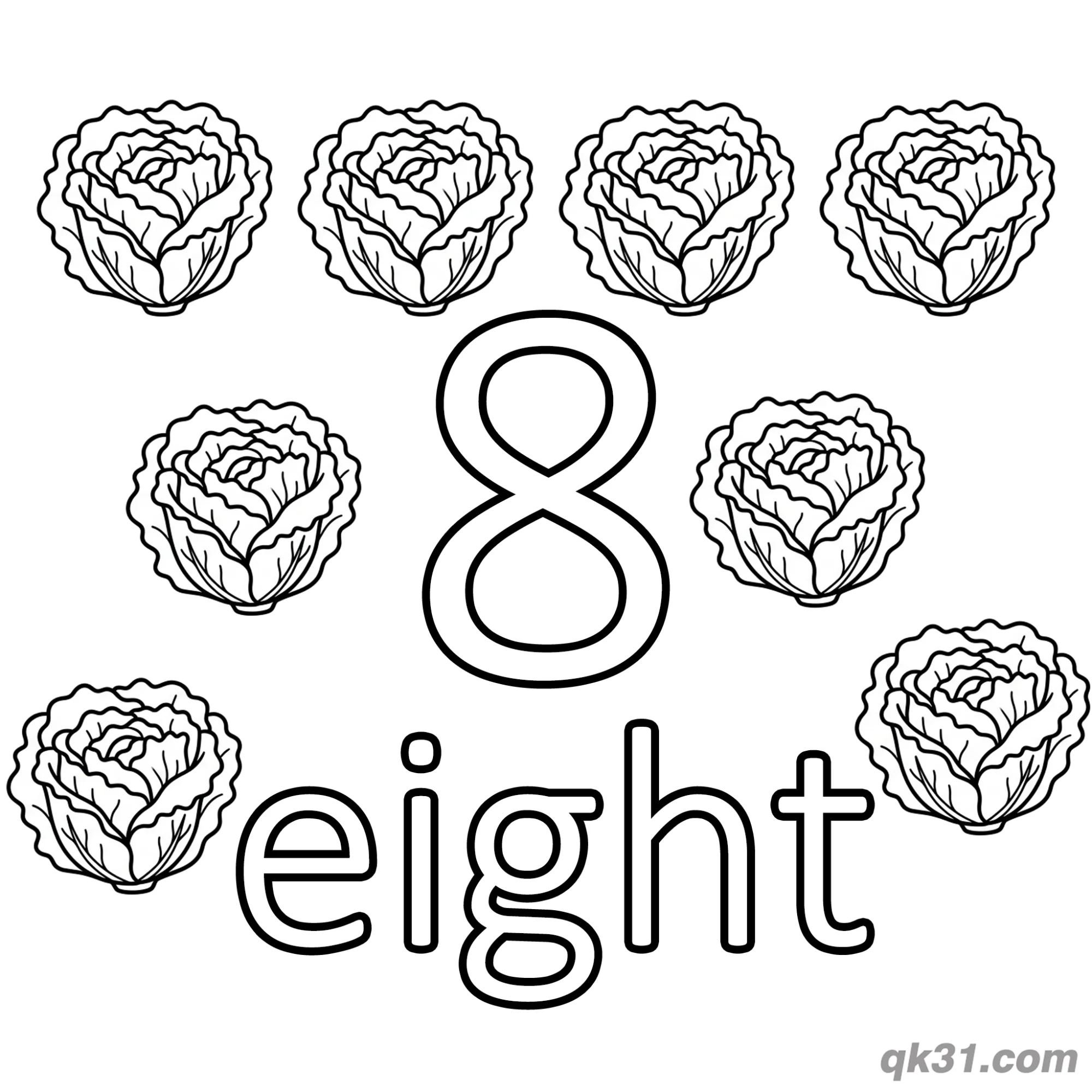 免费 数字8八棵脆生菜数数简笔画涂色页 简笔画涂色页
