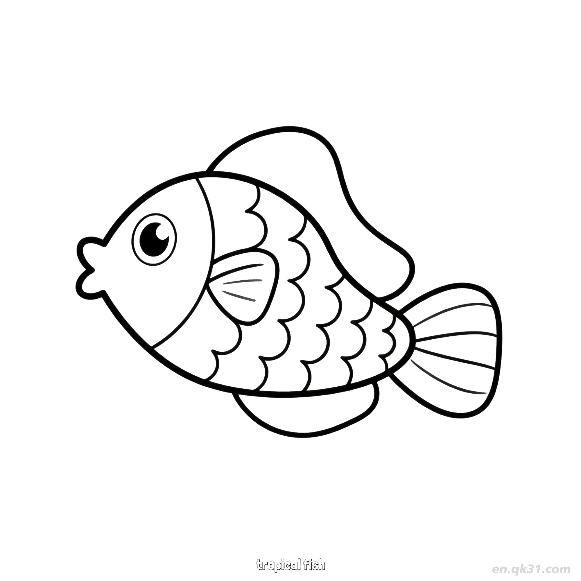 免费 有鳞微笑热带鱼涂色页  简笔画涂色页