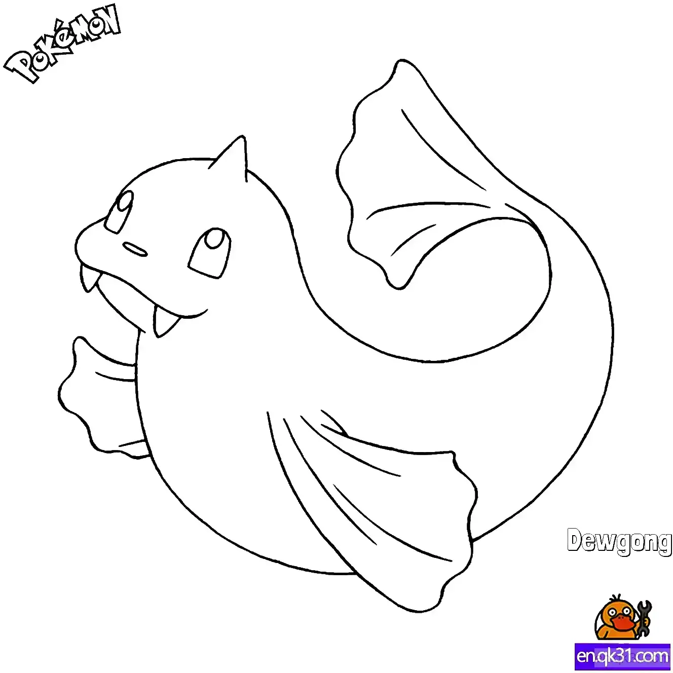 免费 白海狮简笔画 - 免费可打印宝可梦简笔画 简笔画涂色页