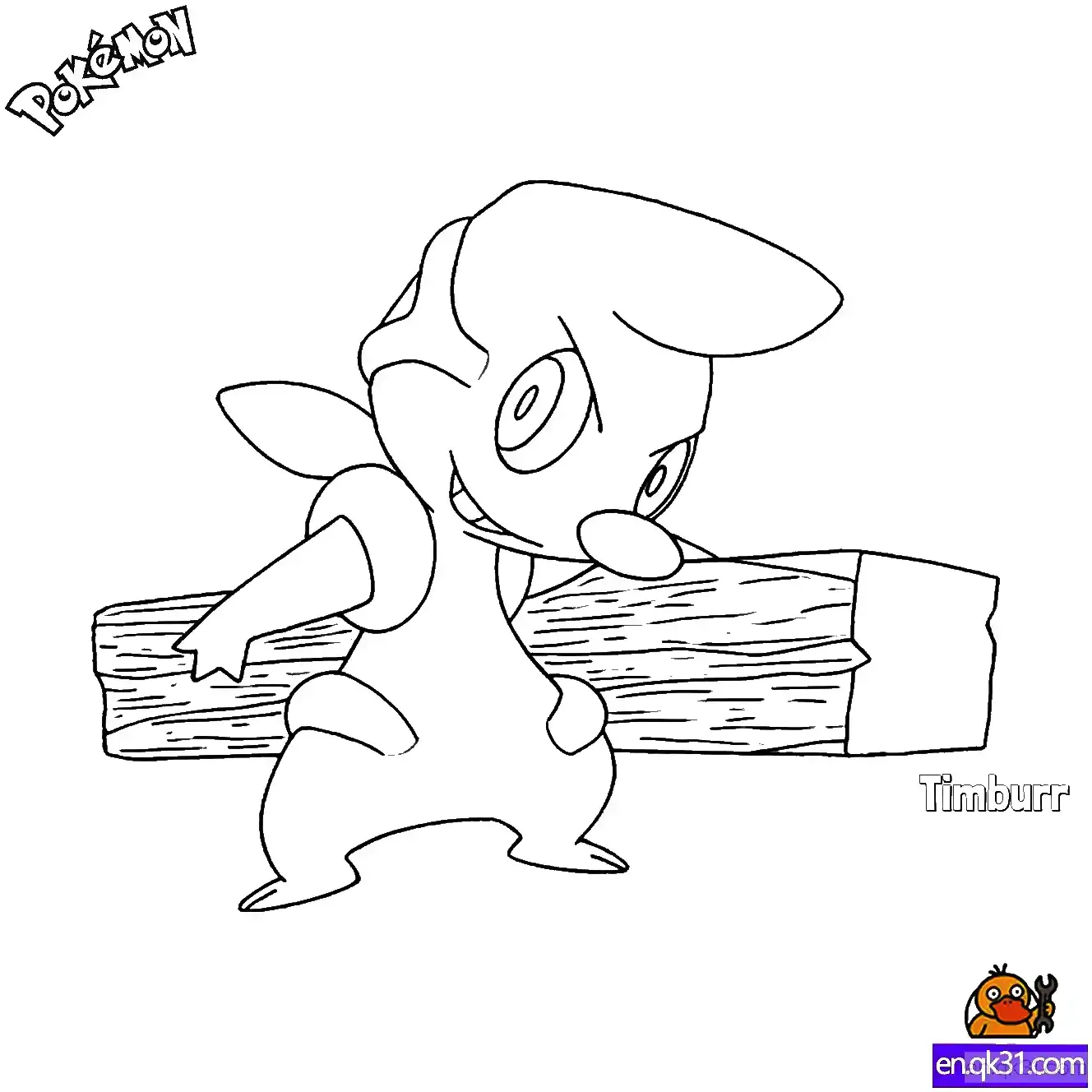 搬运小匠简笔画 - 免费可打印宝可梦简笔画简笔画涂色画 – 为儿童和成人提供的免费可打印简笔画涂色画