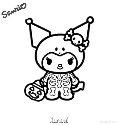 库洛米万圣节骷髅服提南瓜桶涂色页 – 免费可打印简笔画涂色画