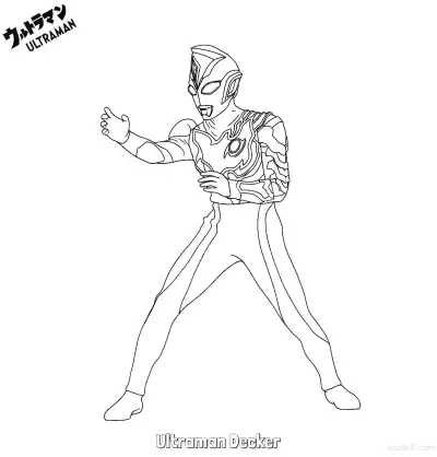 德凯奥特曼 1简笔画 素描 涂鸦 - 免费可打印奥特曼 下载PDF – 免费可打印简笔画涂色画