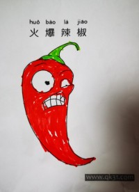 宝宝作品|简笔画|素描|涂鸦|涂颜色
