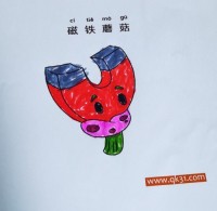 宝宝作品|简笔画|素描|涂鸦|涂颜色