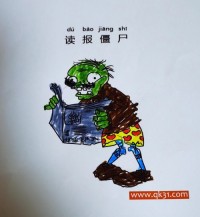 宝宝作品|简笔画|素描|涂鸦|涂颜色
